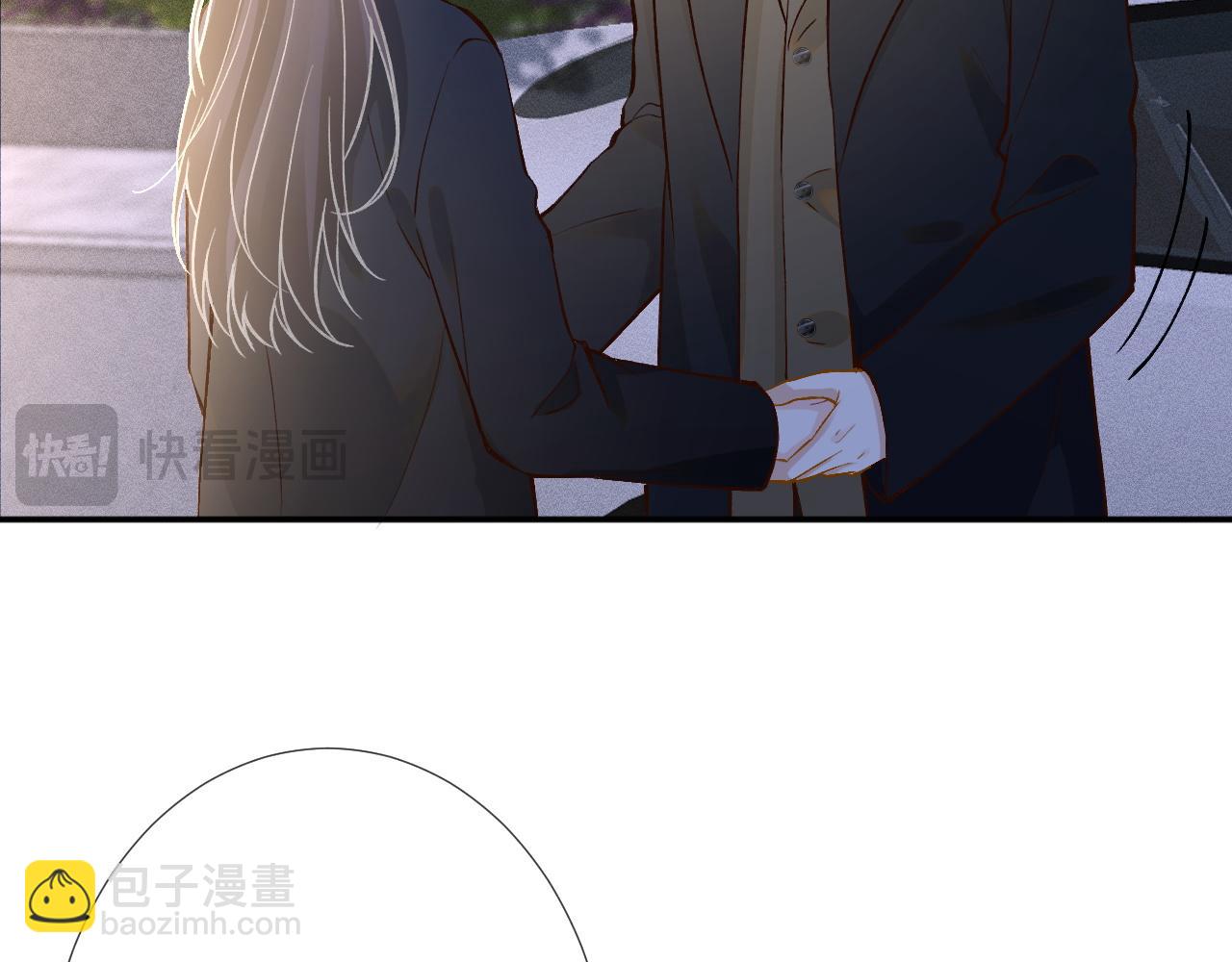 第223 扎针排毒79