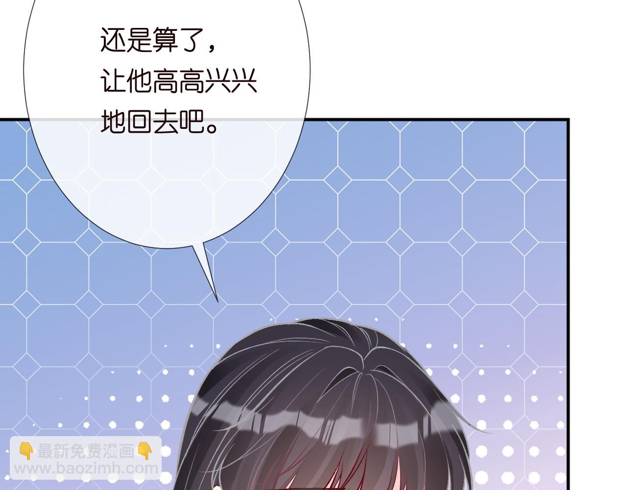 第223 扎针排毒80