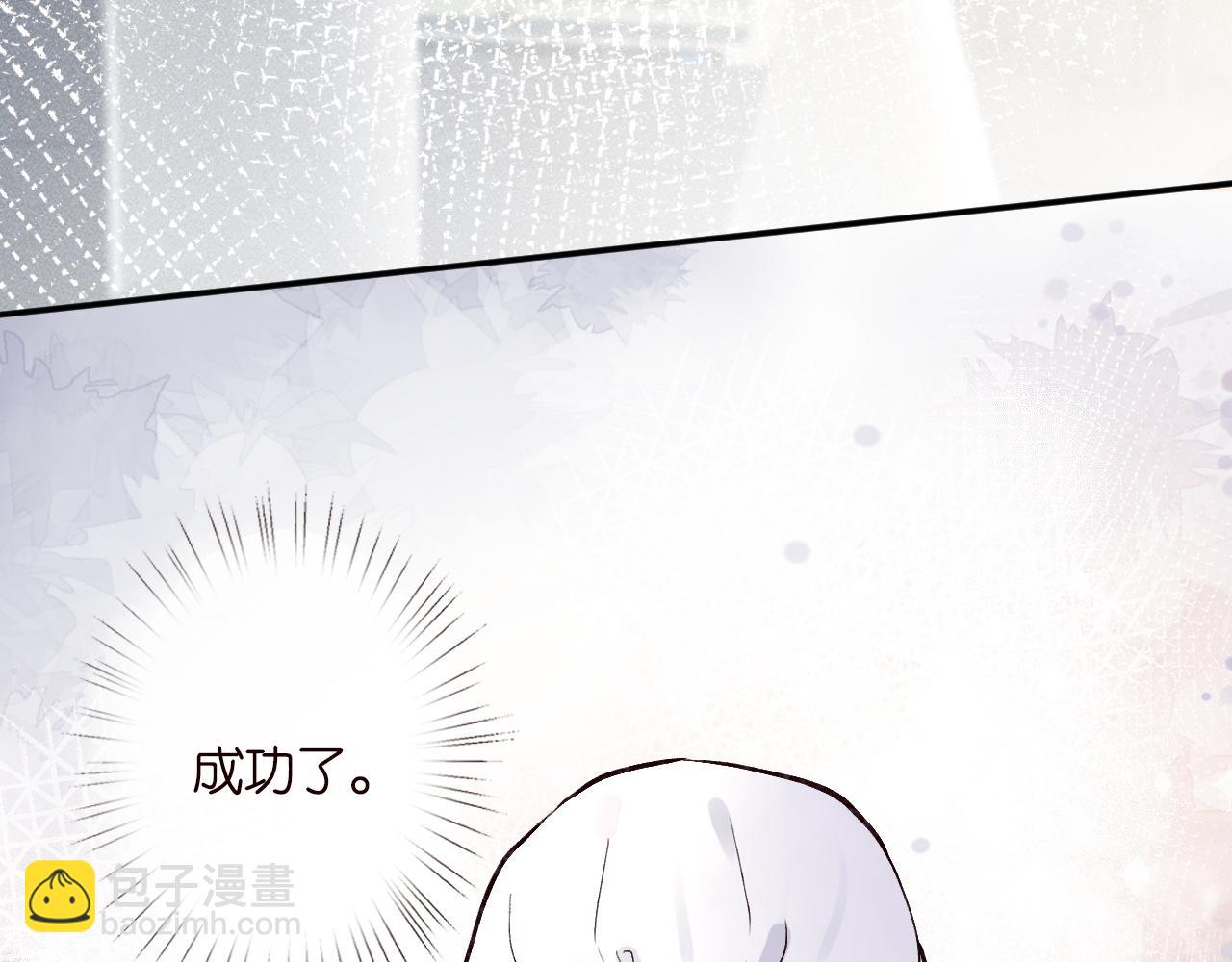 第223 扎针排毒9