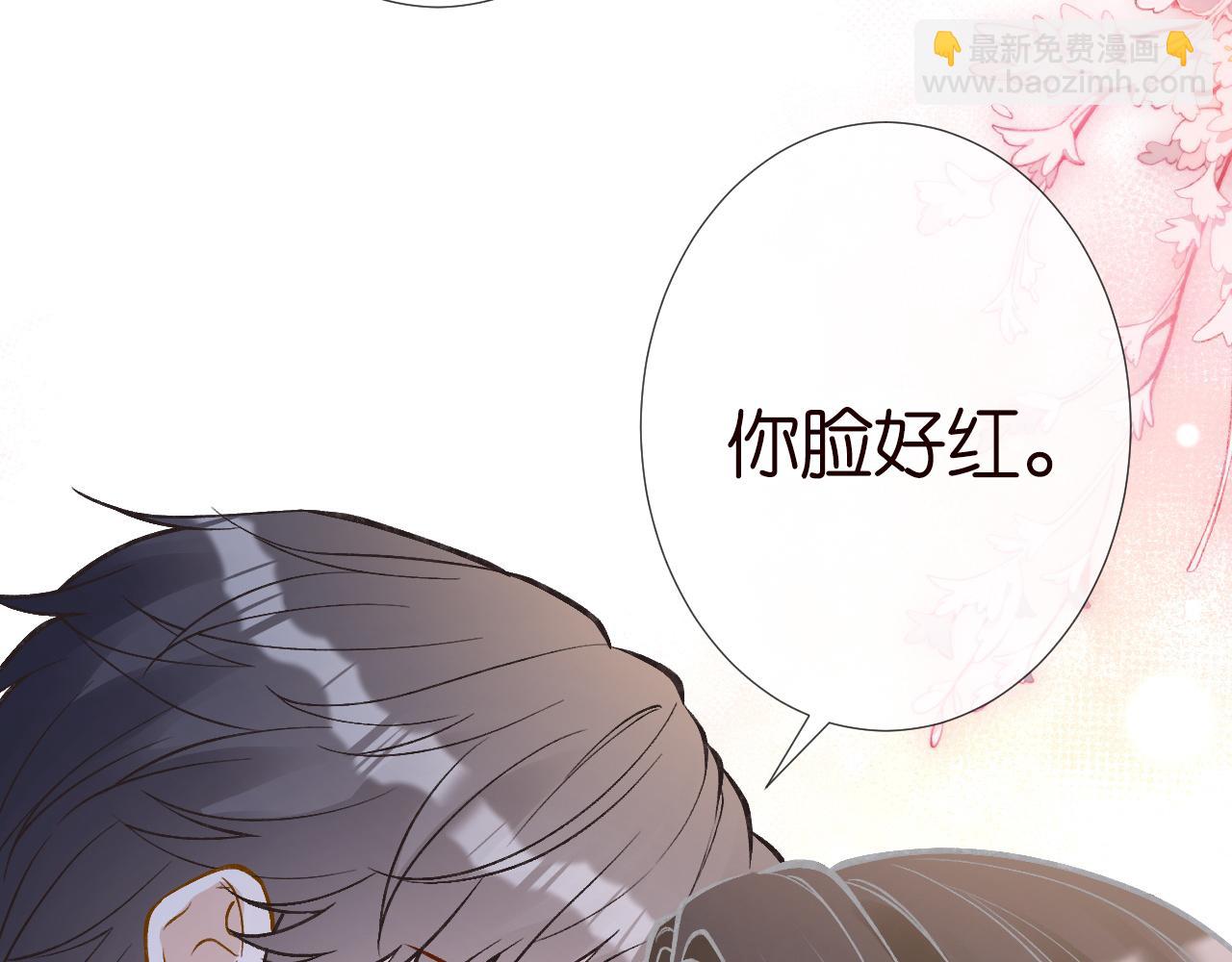第223 扎针排毒90