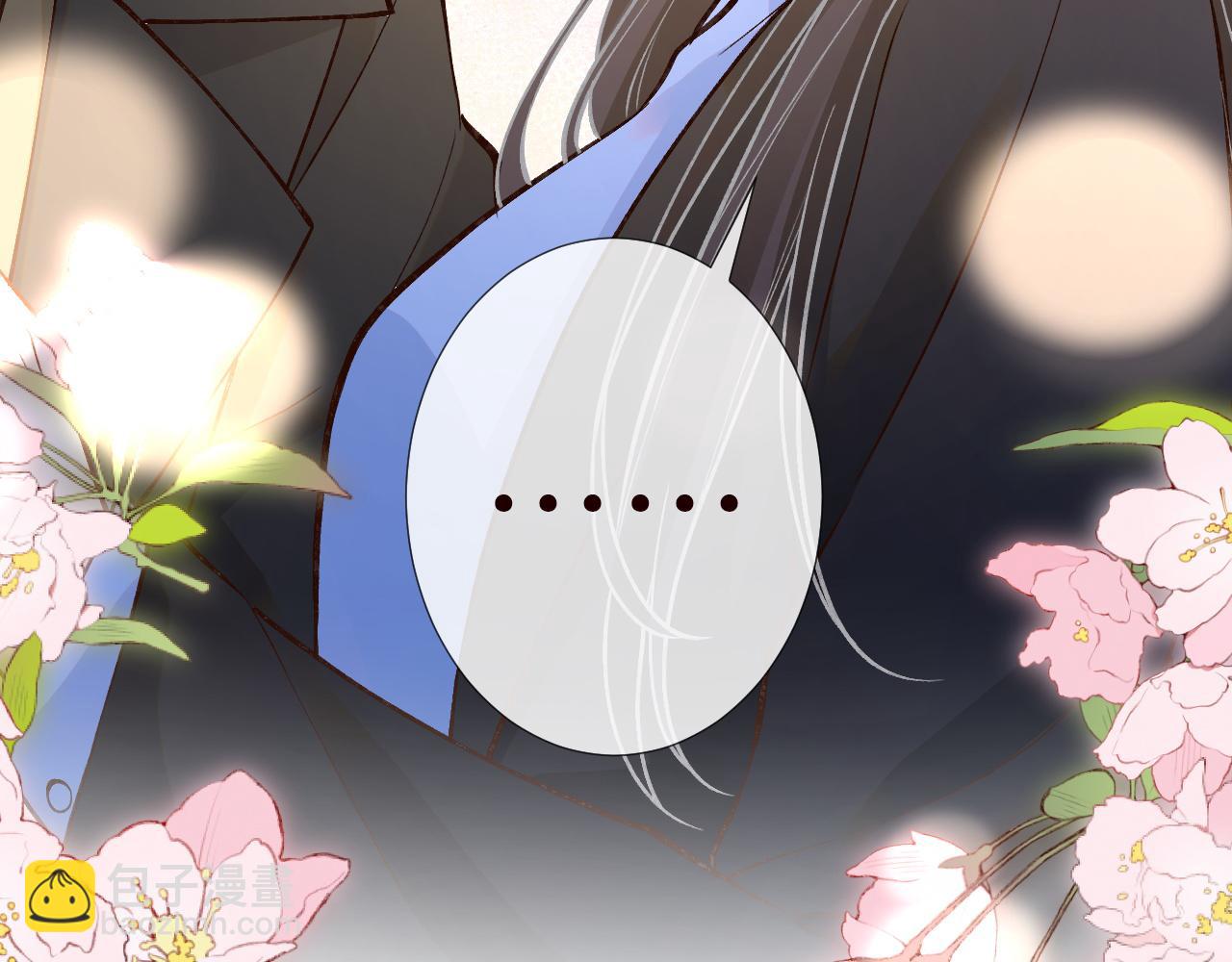 第223 扎针排毒92