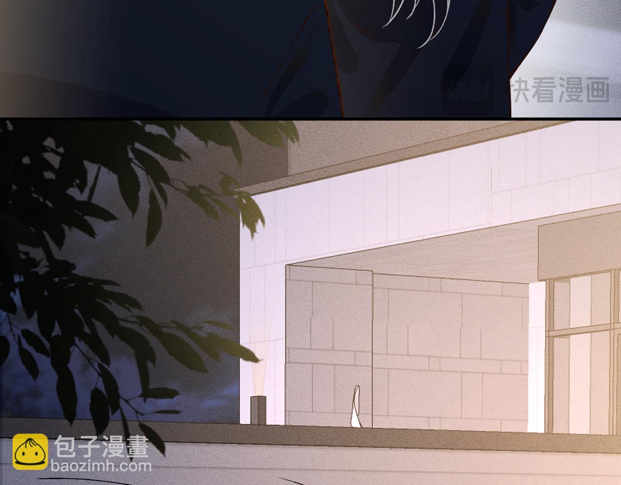 第223 扎针排毒97