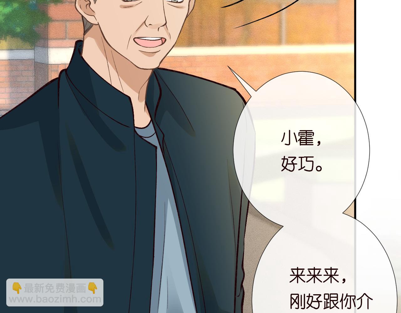 第224 不明来件10