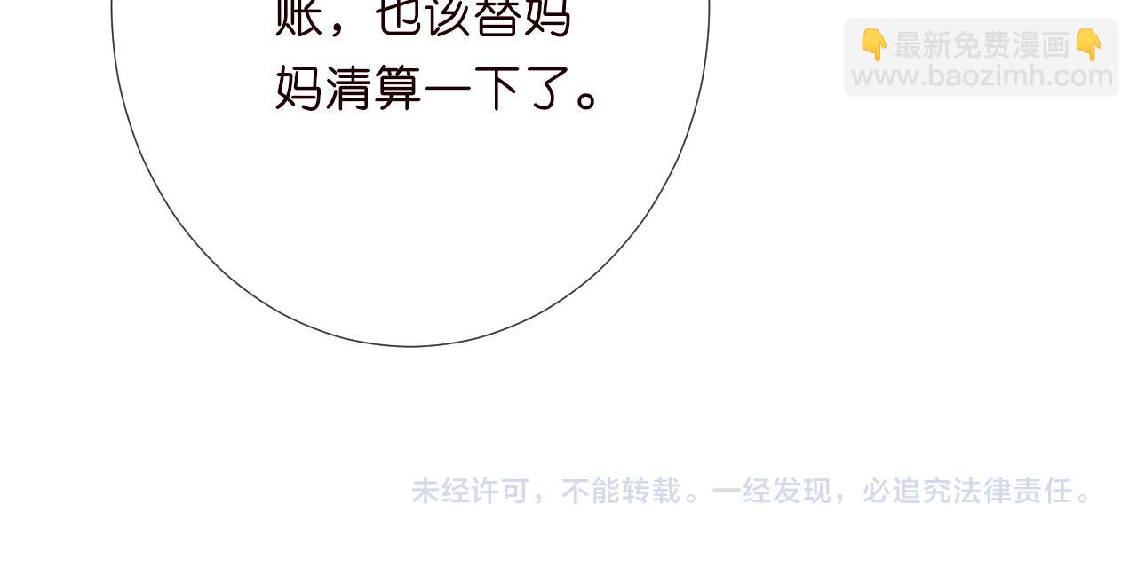 第224 不明来件100