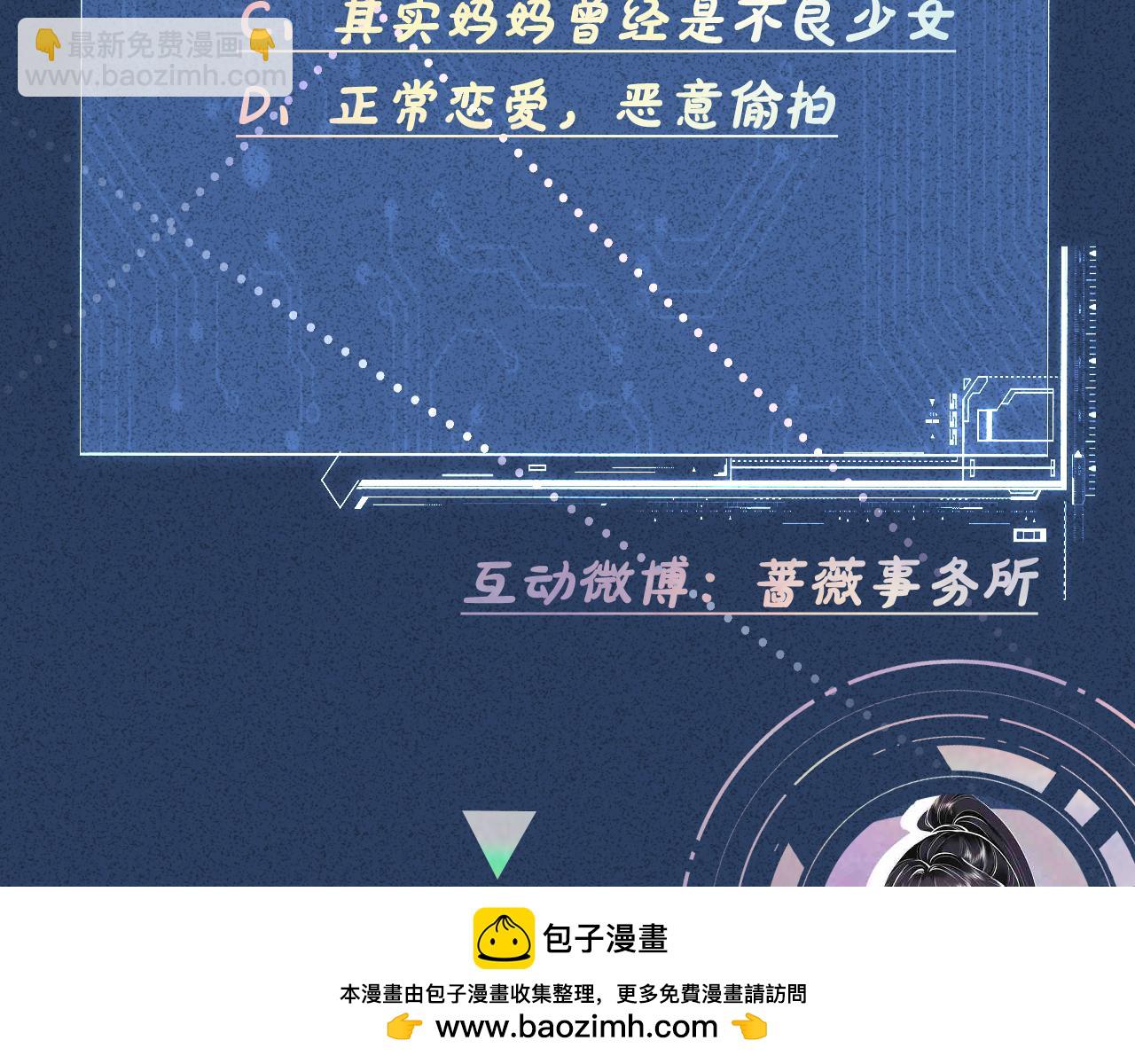 第224 不明来件107