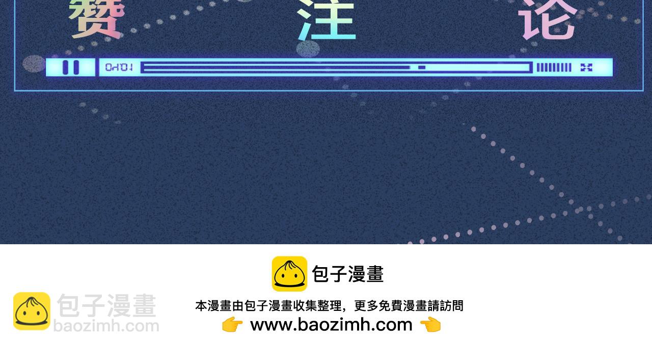 第224 不明来件109