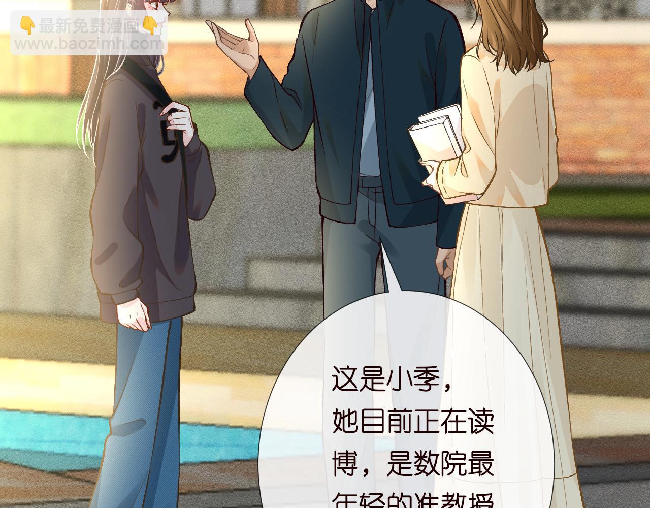 第224 不明来件12