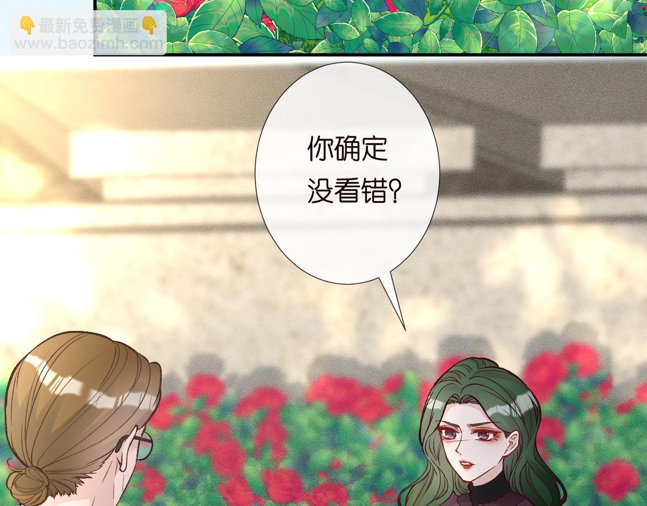 第224 不明来件27