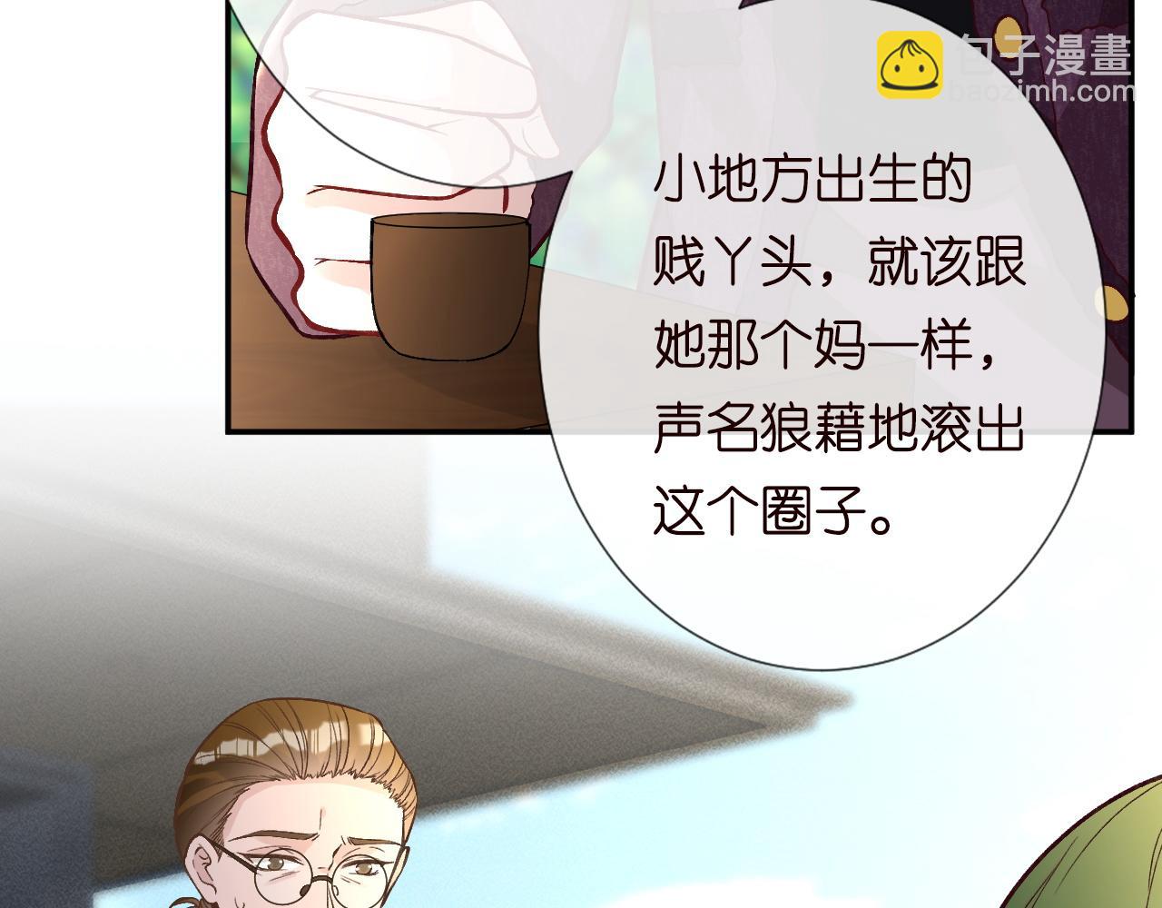 第224 不明来件34