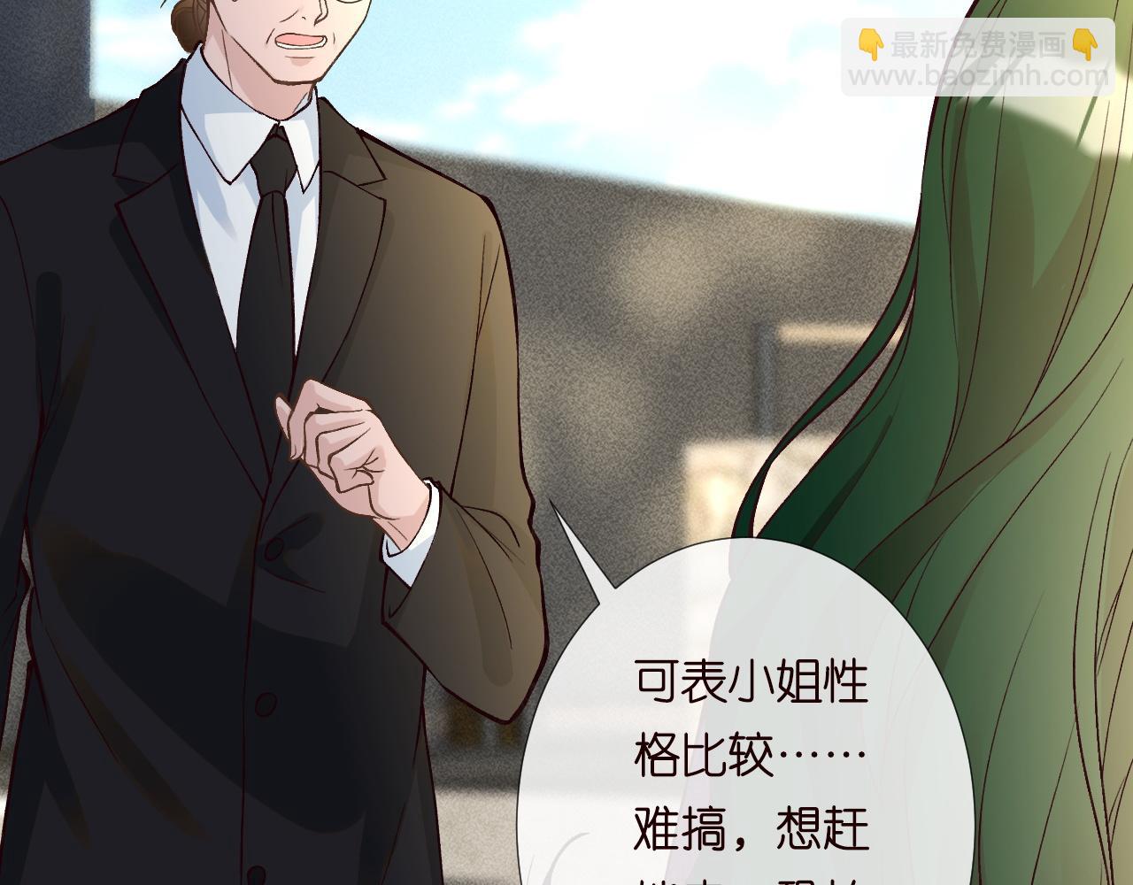 第224 不明来件35