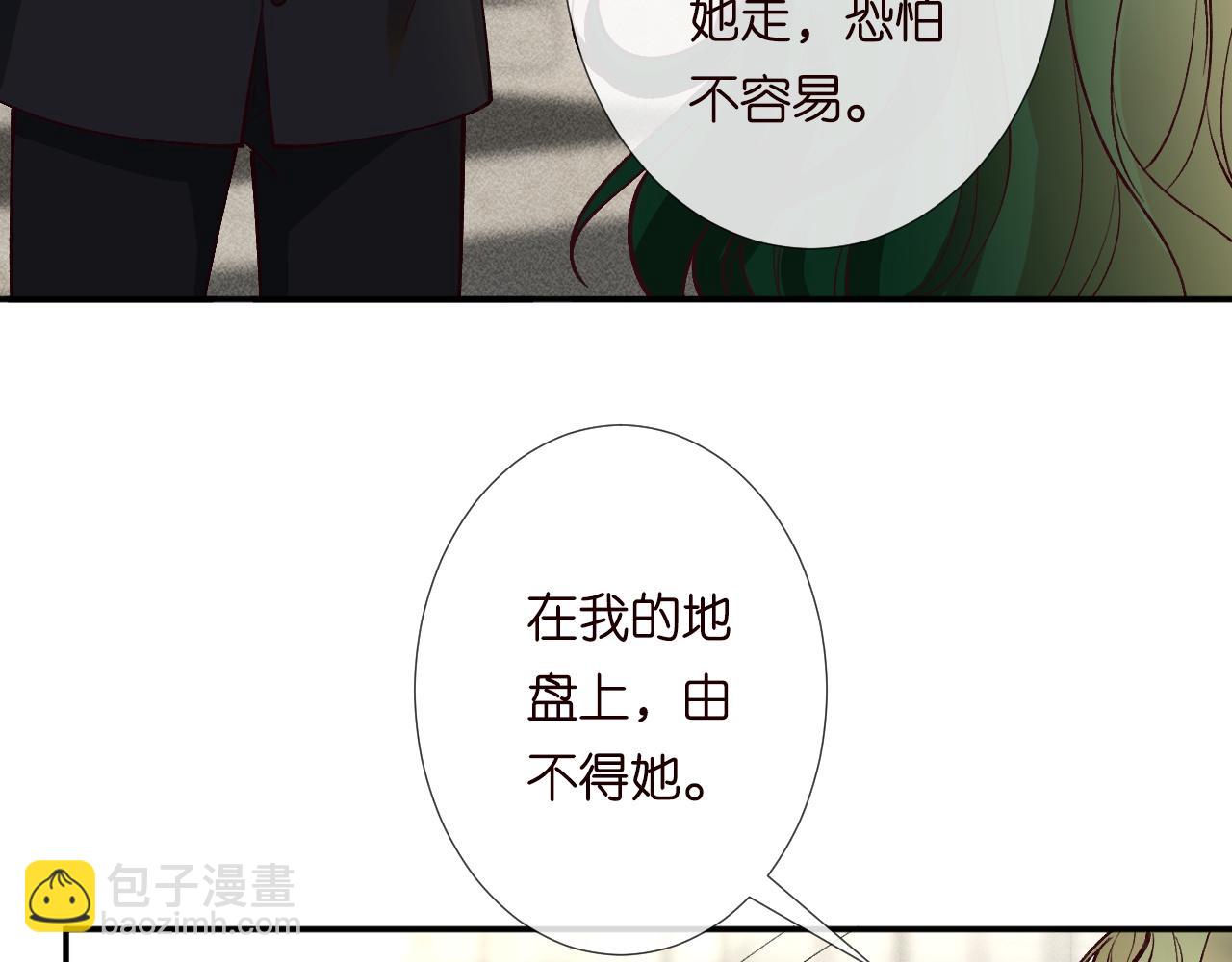 第224 不明来件36