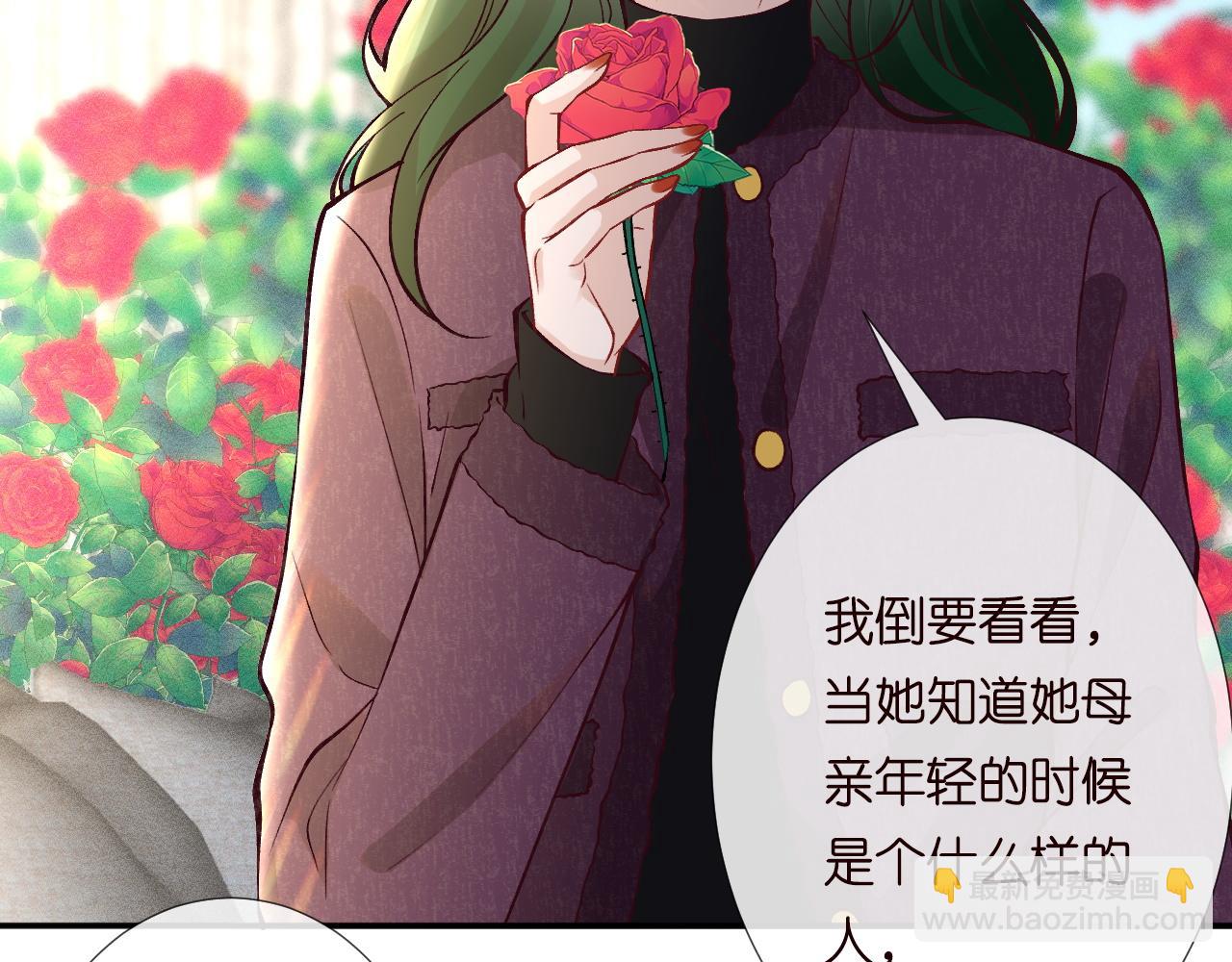 第224 不明来件39