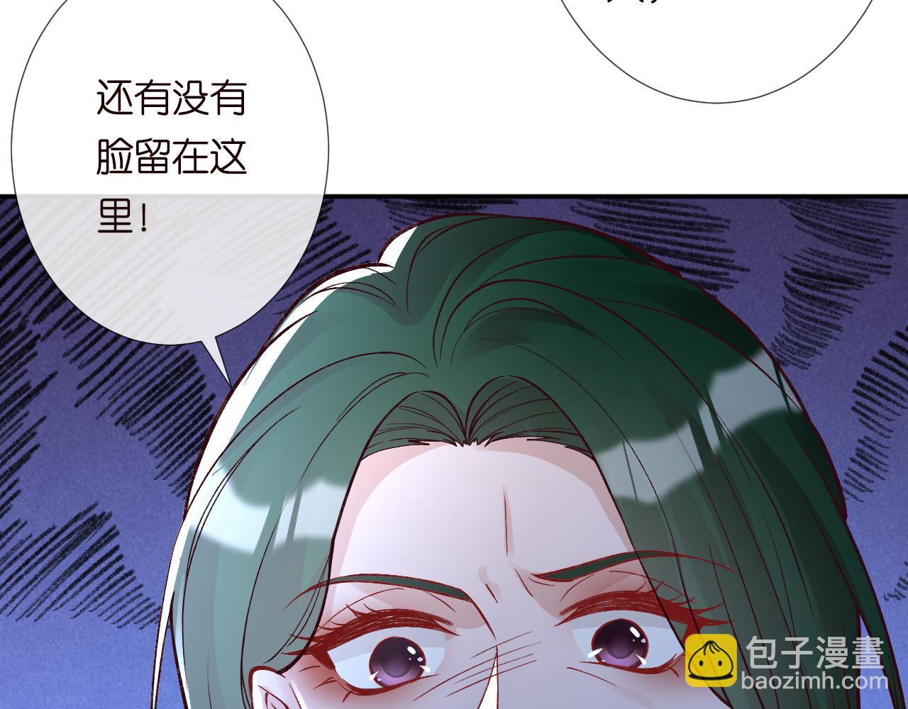 第224 不明来件40