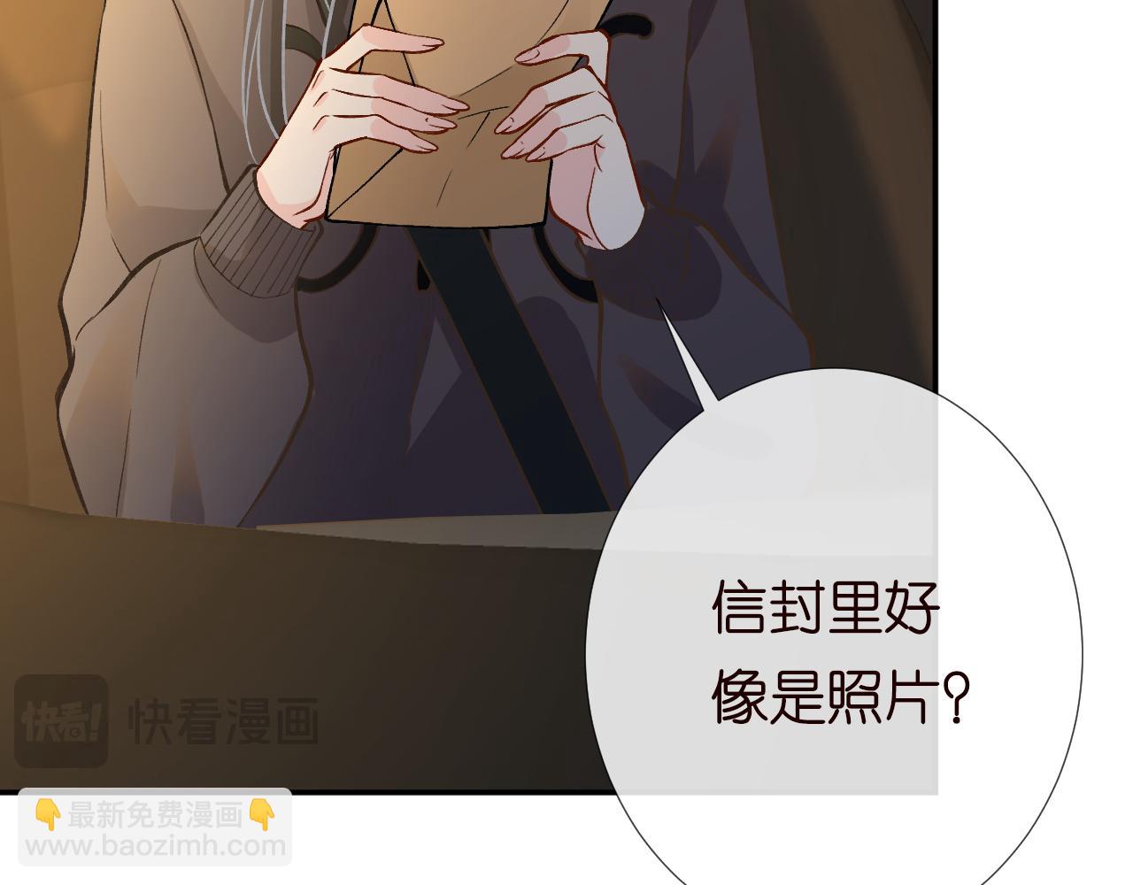 第224 不明来件55