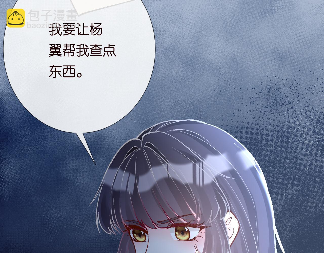 第224 不明来件65