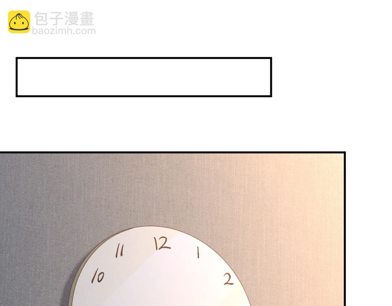 第224 不明来件68