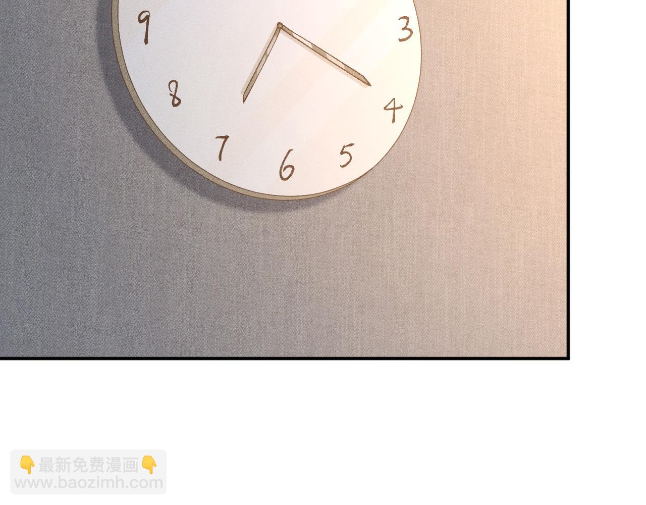 第224 不明来件69