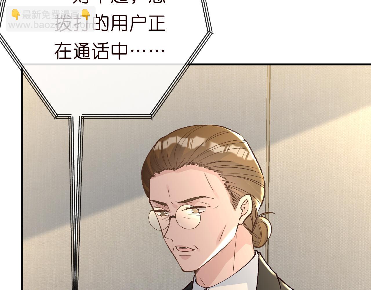 第224 不明来件75