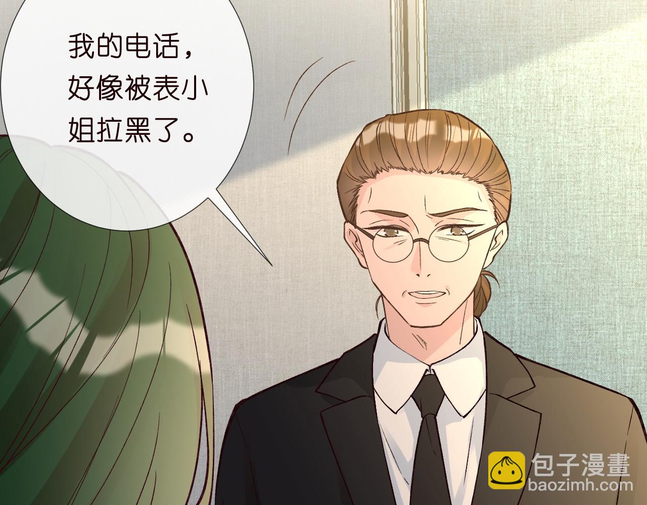 第224 不明来件77