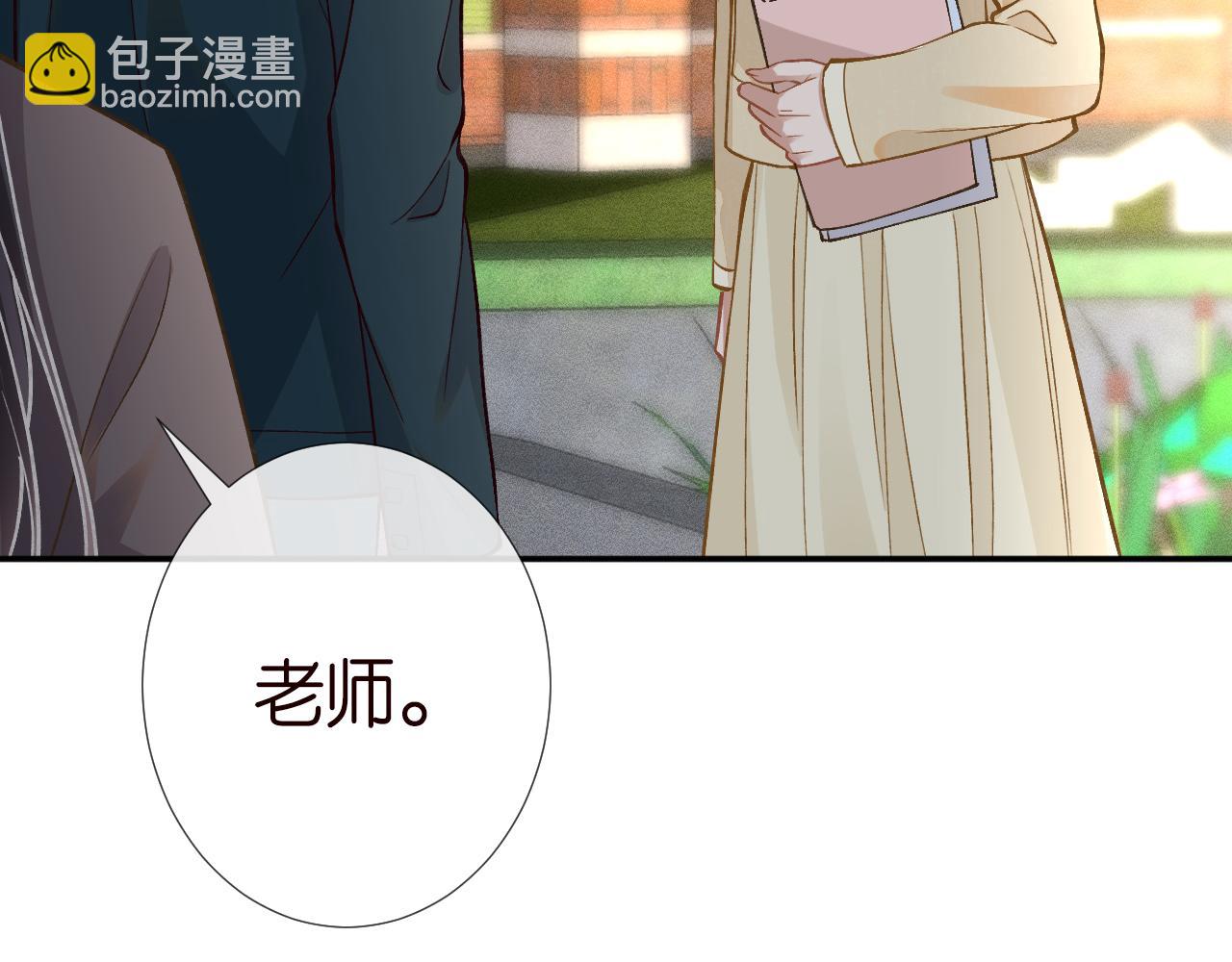 第224 不明来件8