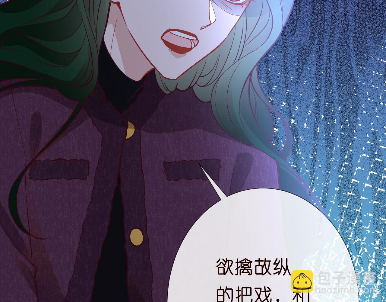 第224 不明来件82