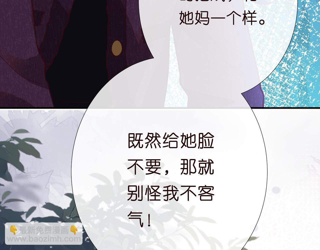 第224 不明来件83