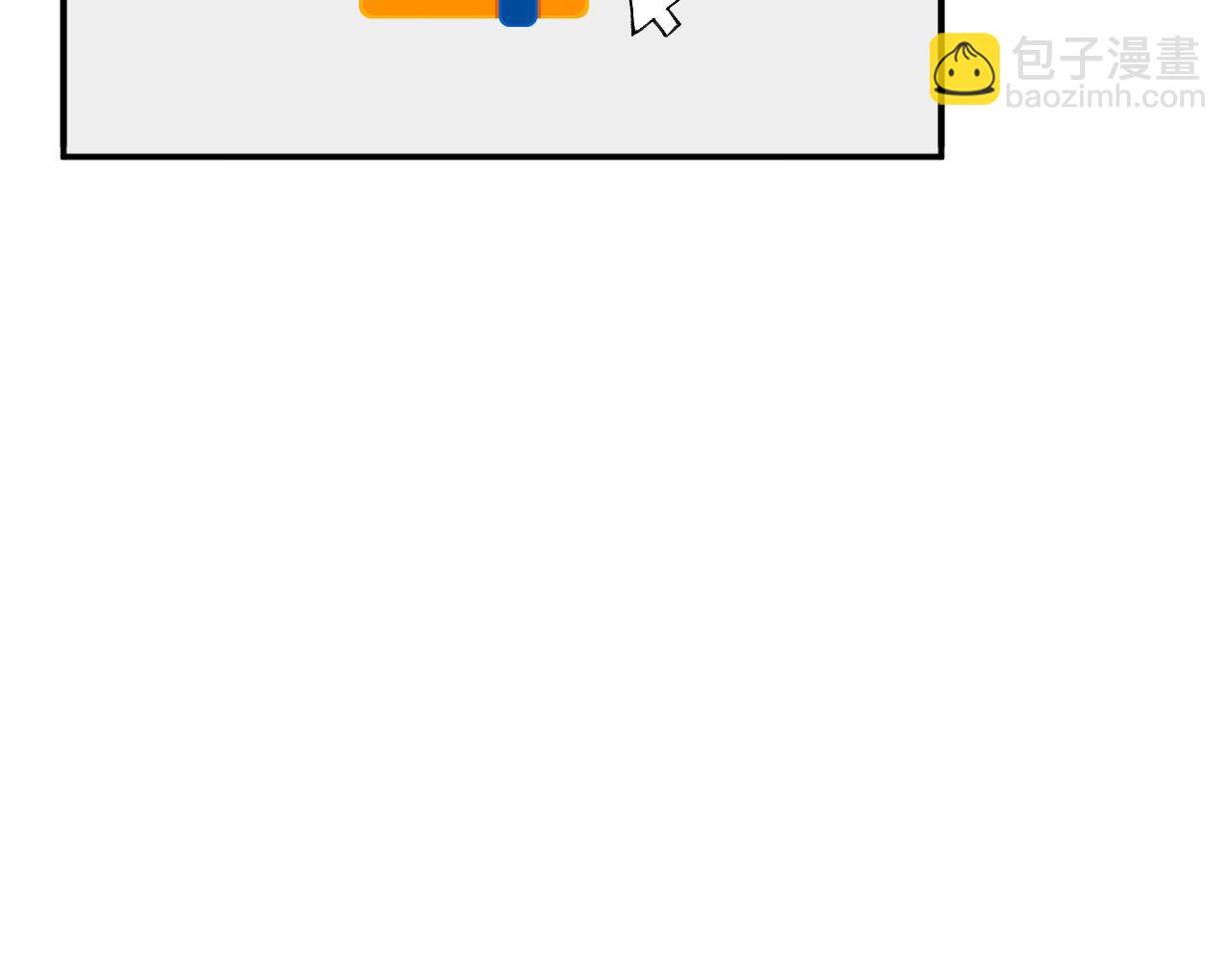 第224 不明来件87