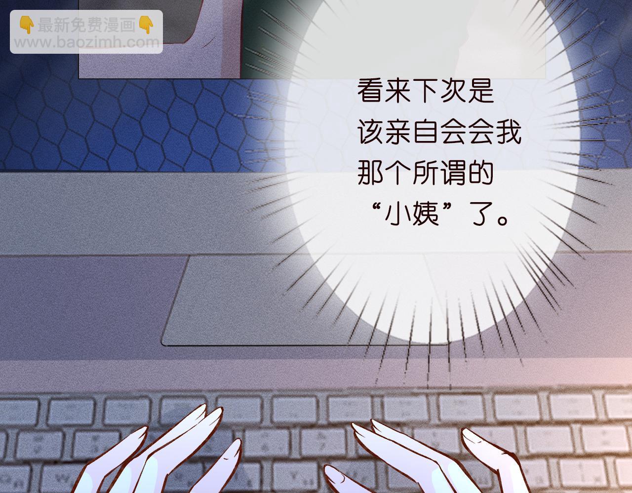 第224 不明来件96