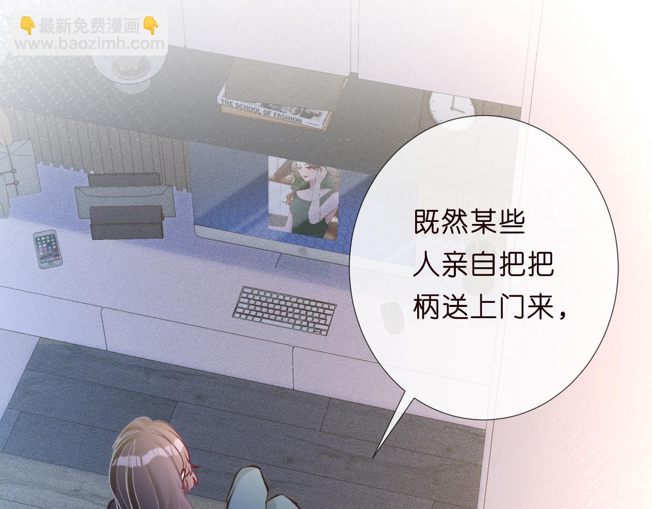 第224 不明来件98