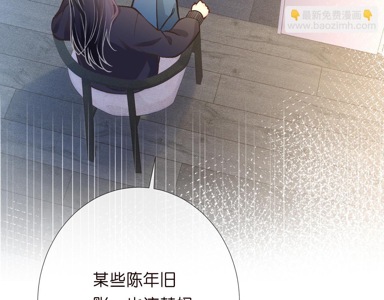 第224 不明来件99
