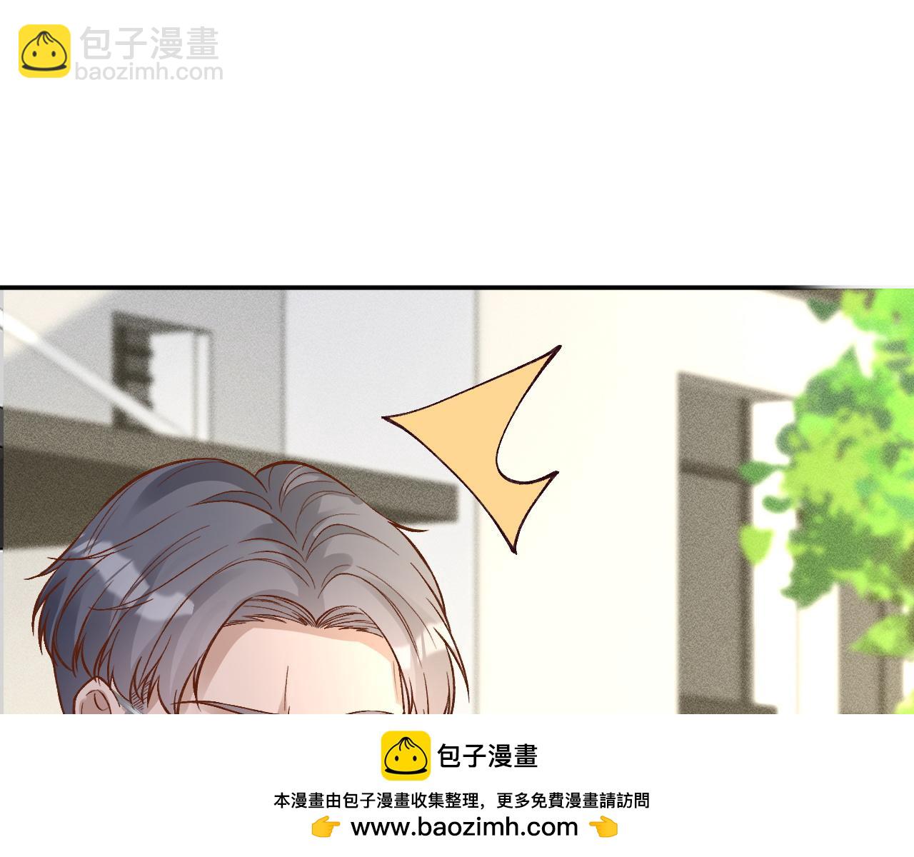 第226 他们不配49