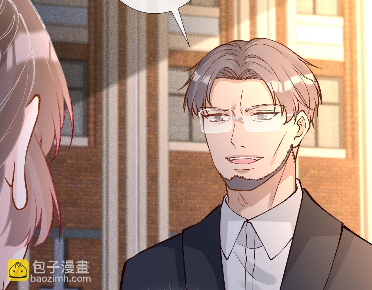 第227 治疗的代价22