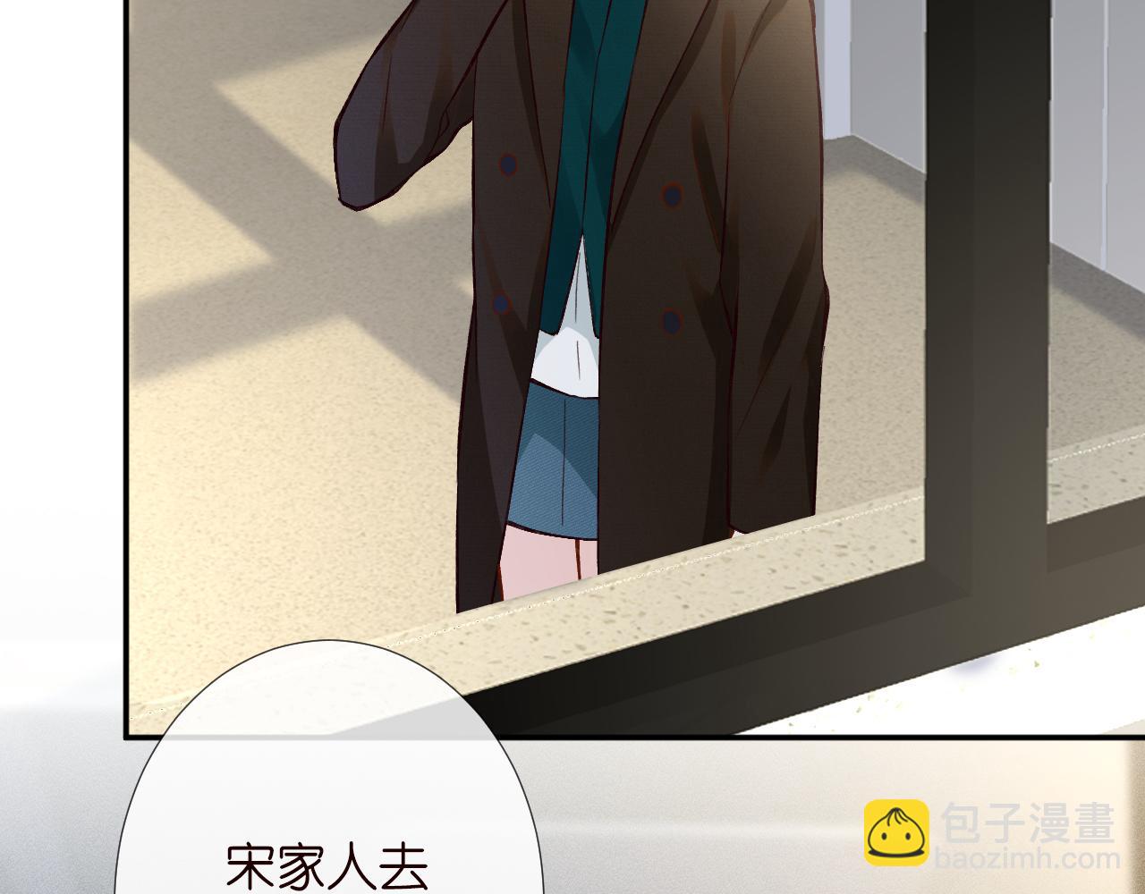 第227 治疗的代价7