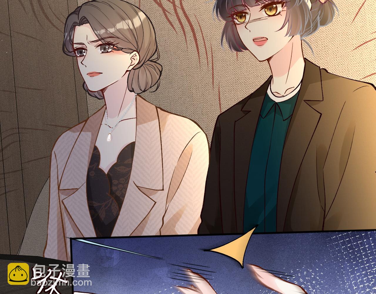 第228 想死就继续说10