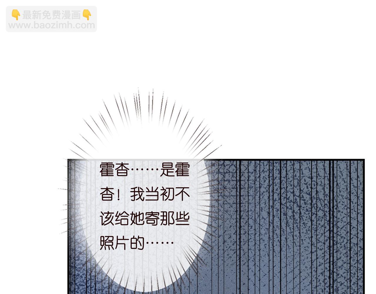 第231 豪横的霍妈100
