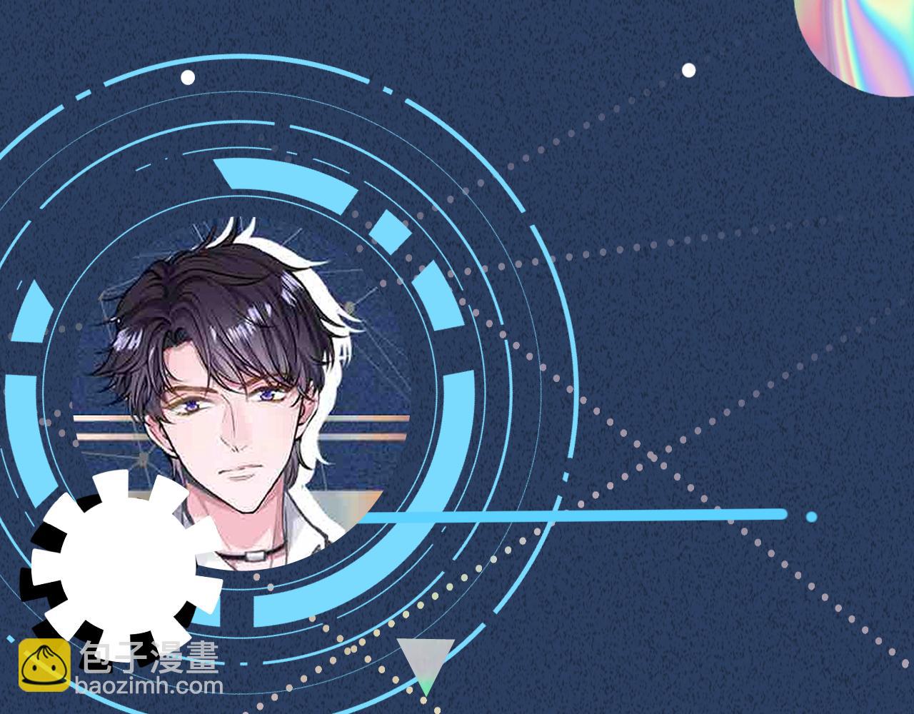 第231 豪横的霍妈108