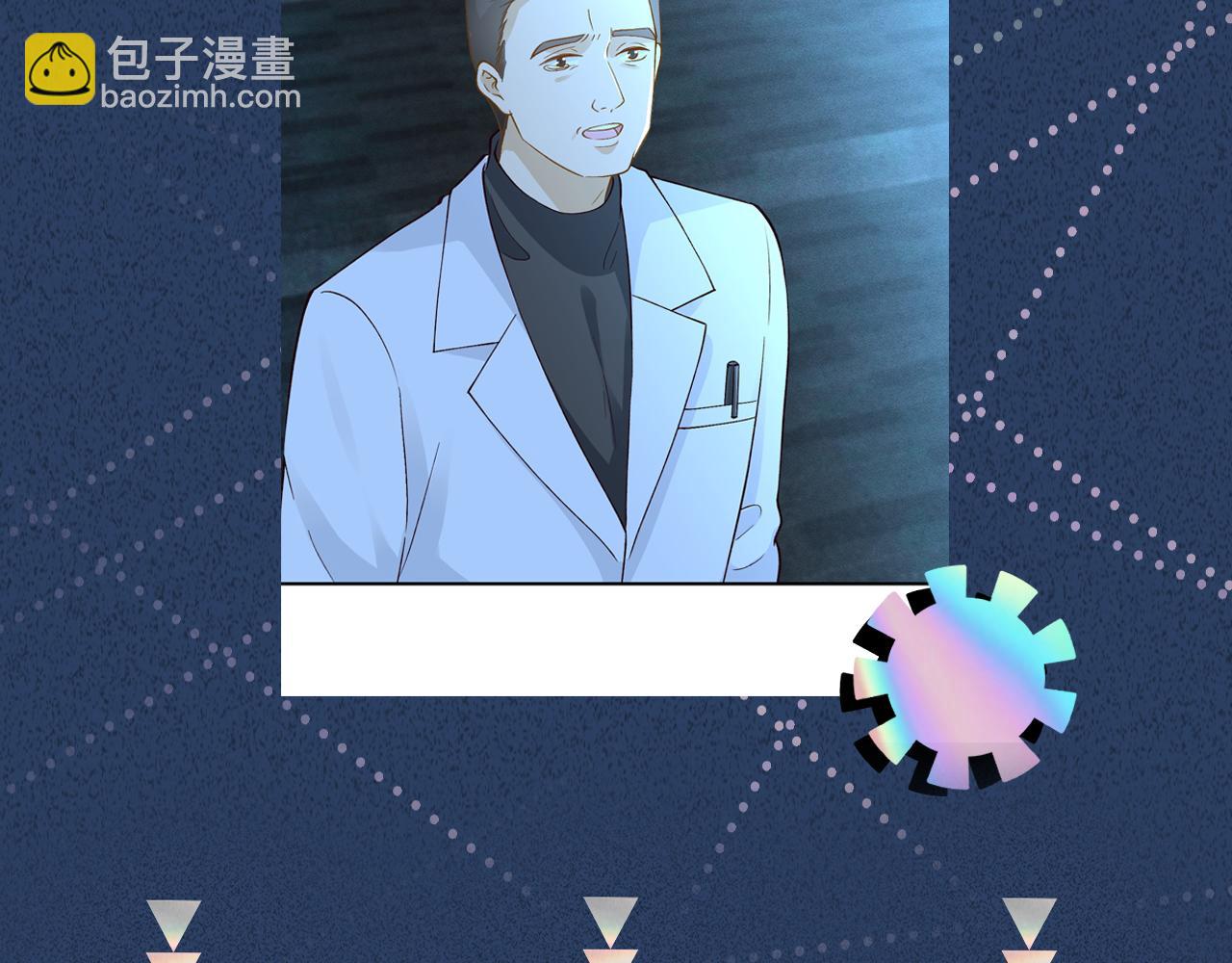 第231 豪横的霍妈113