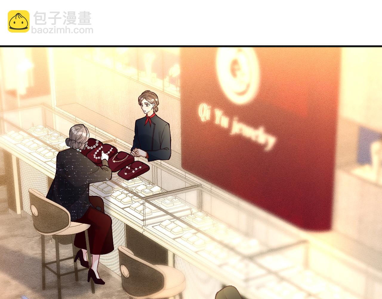 第231 豪横的霍妈28