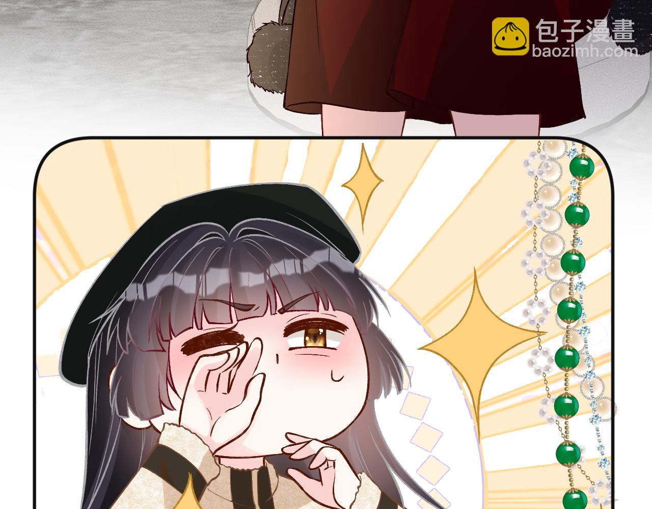 第231 豪横的霍妈32