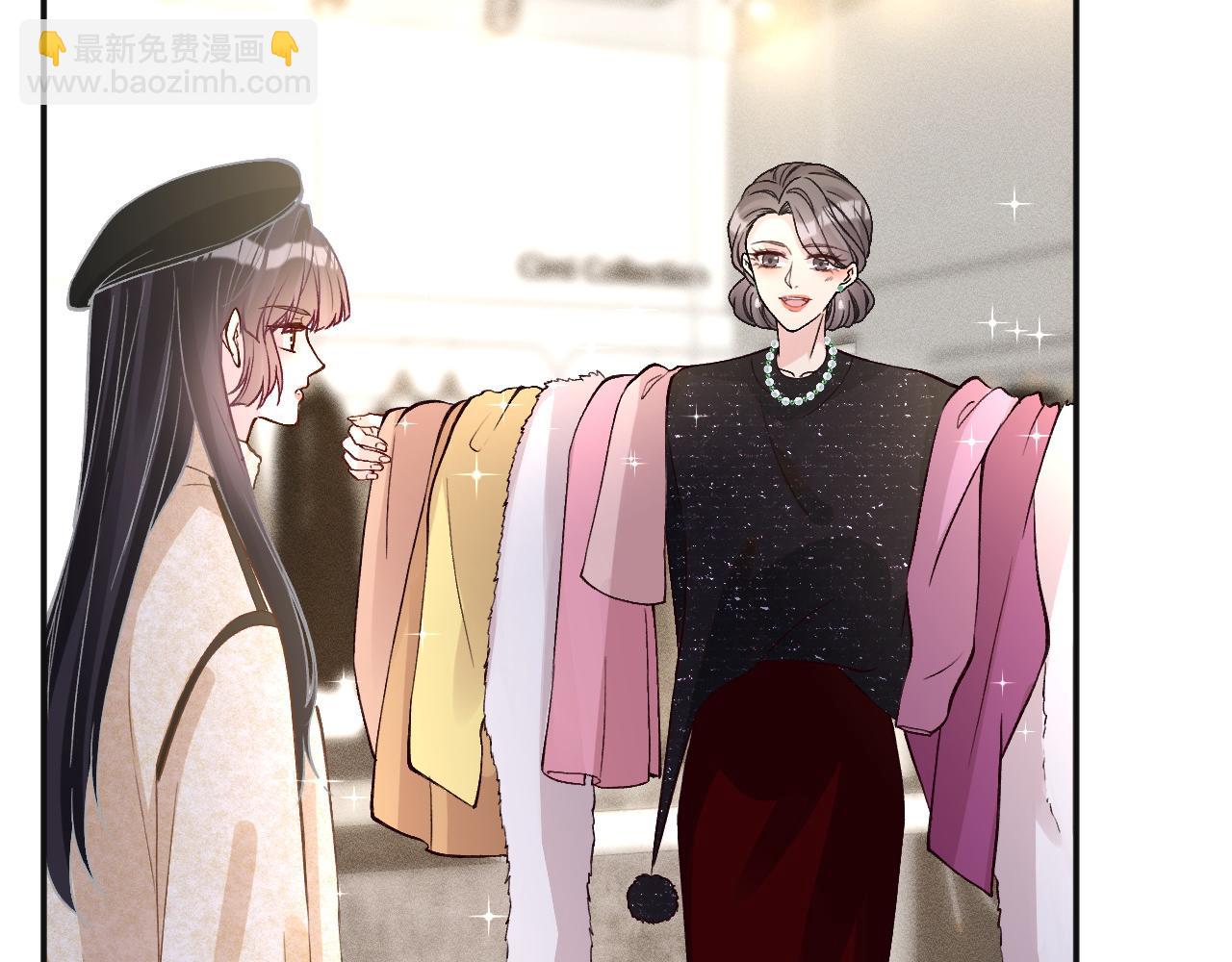 第231 豪横的霍妈36