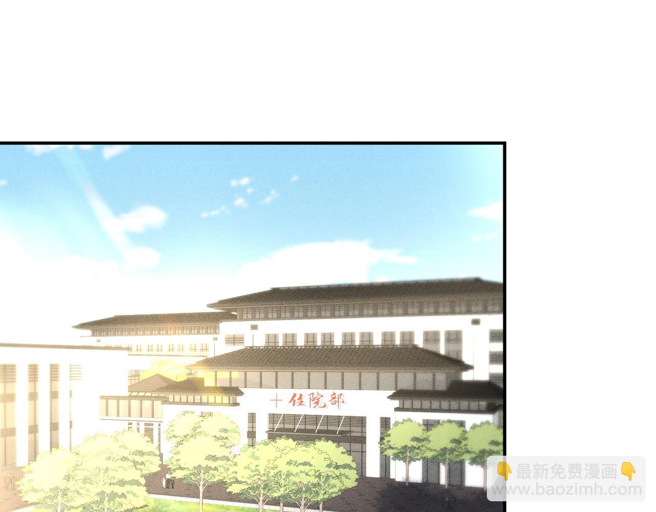 第231 豪横的霍妈4