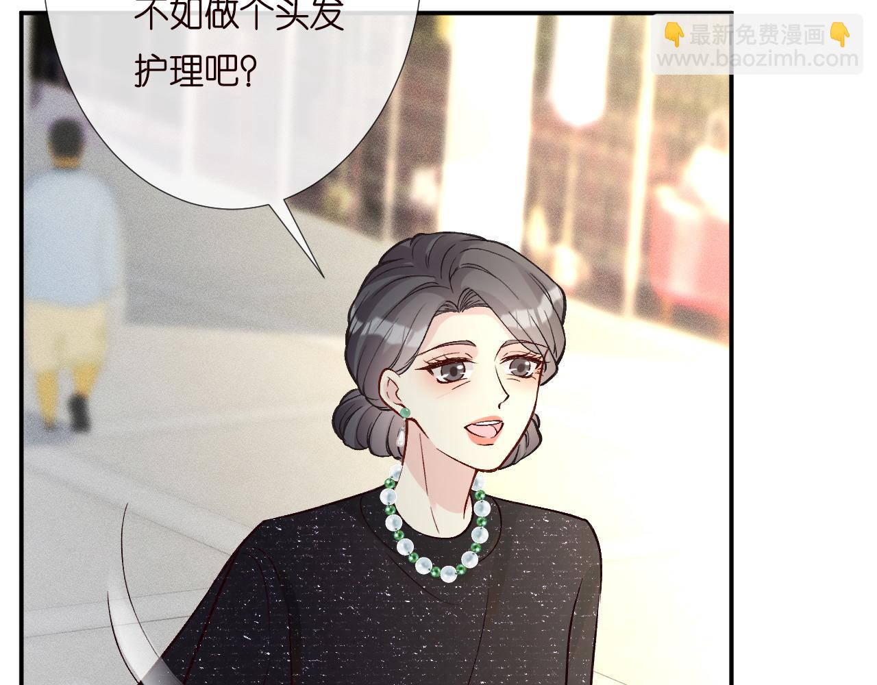 第231 豪横的霍妈40