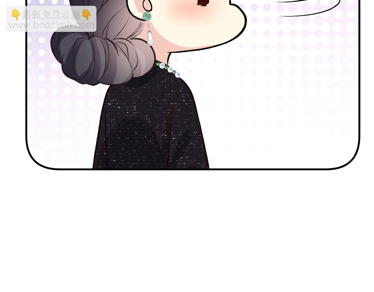 第231 豪横的霍妈43