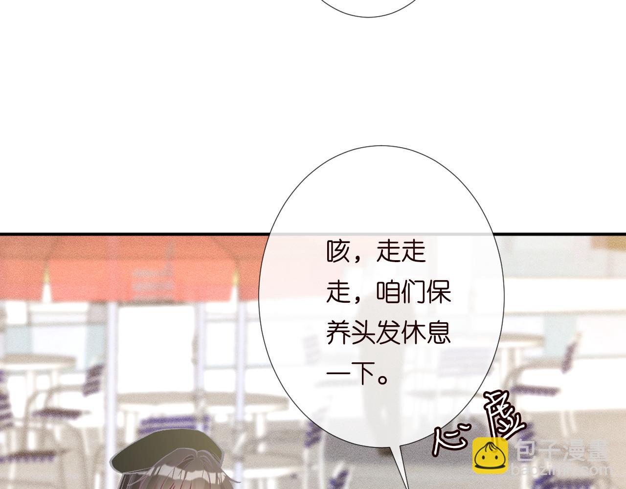 第231 豪横的霍妈52