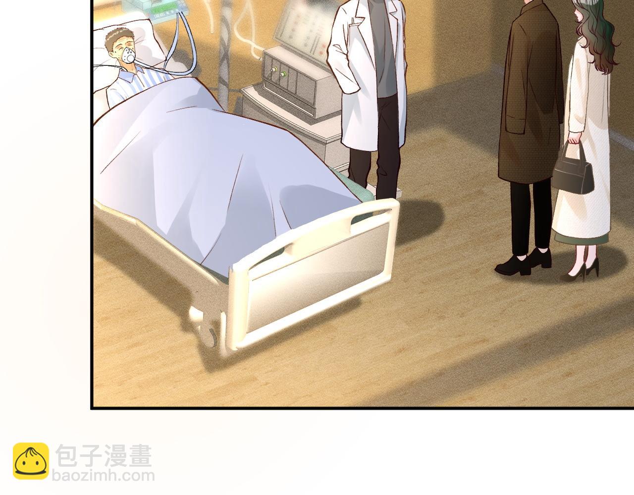 第231 豪横的霍妈6