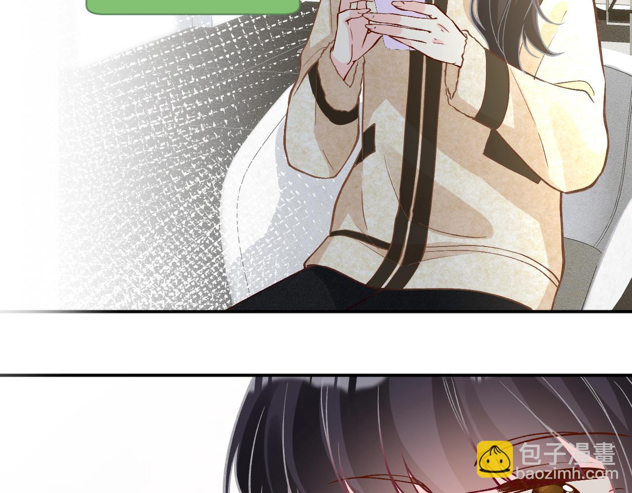 第231 豪横的霍妈63