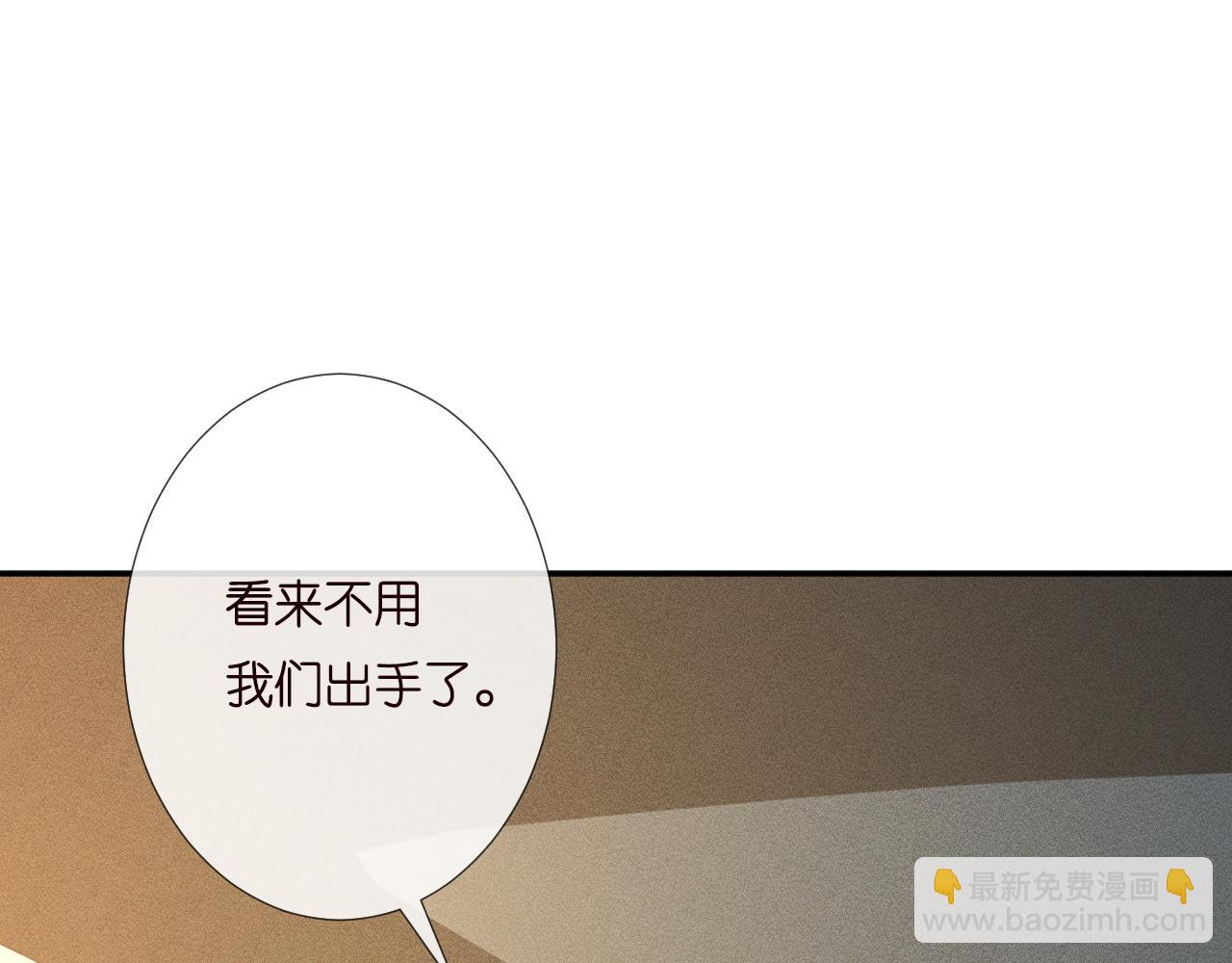 第231 豪横的霍妈72