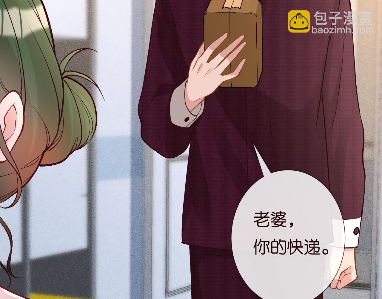 第231 豪横的霍妈78