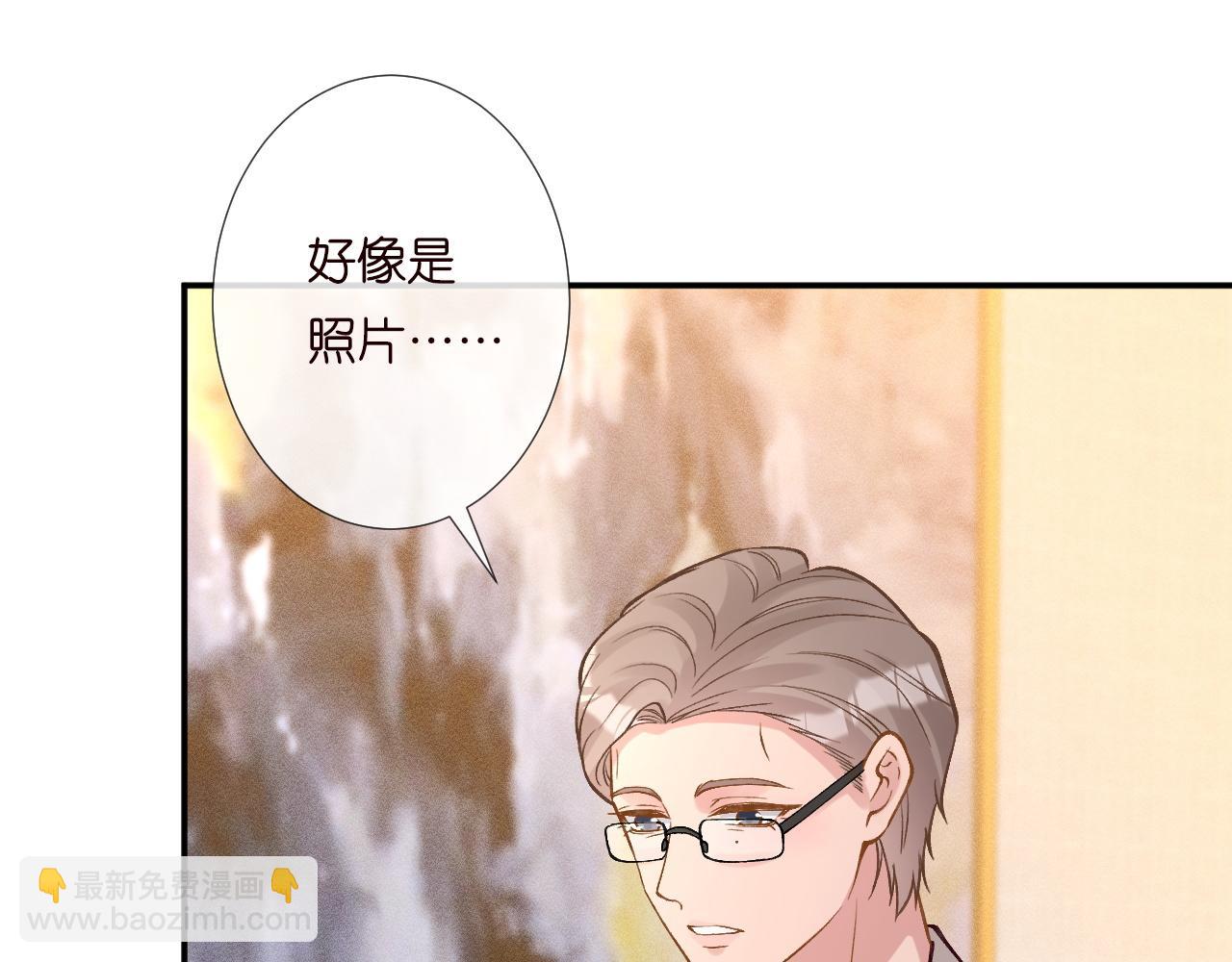 第231 豪横的霍妈82
