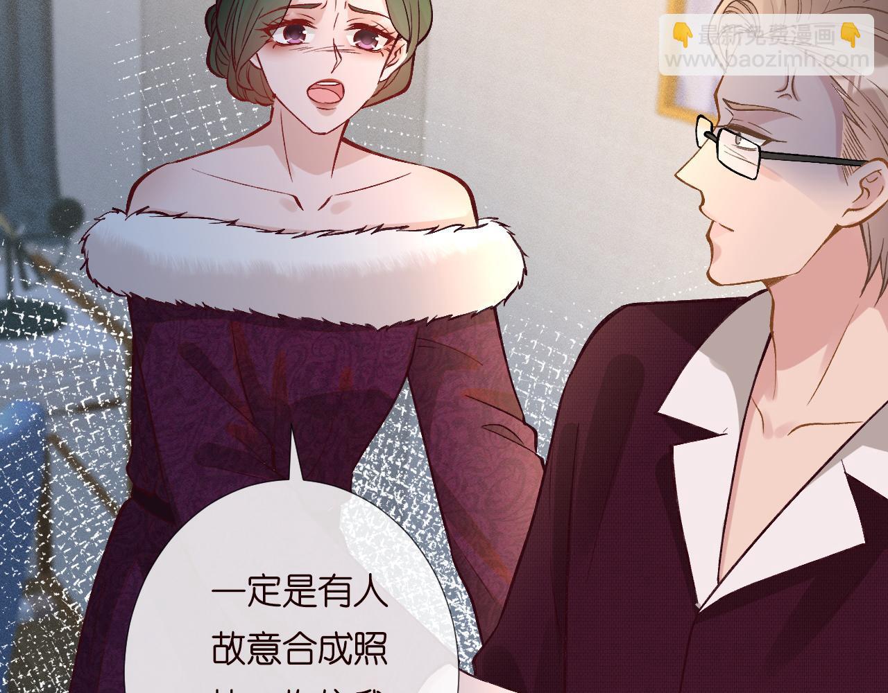 第231 豪横的霍妈92